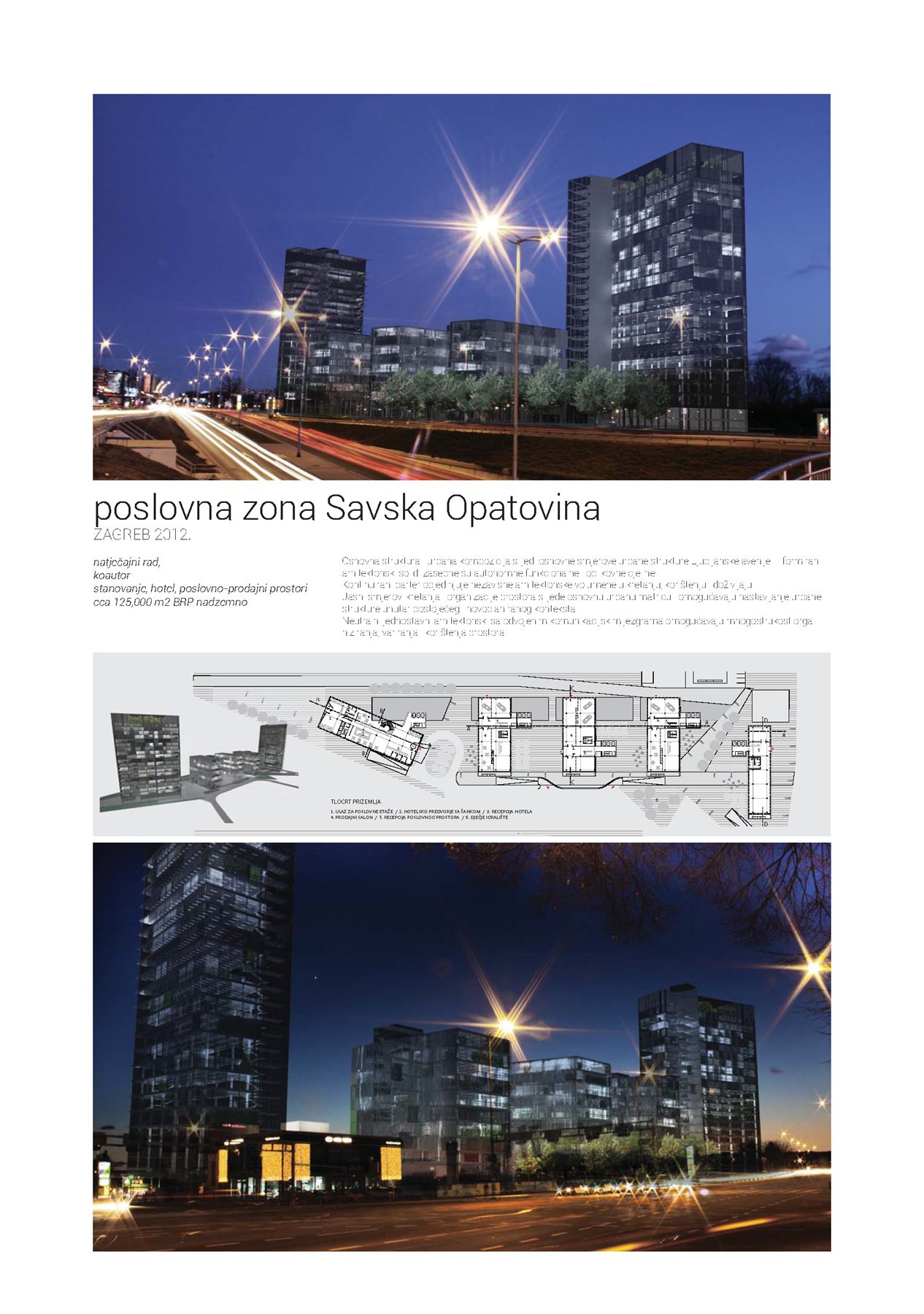 Poslovna zona Savska Opatovina, Zagreb — 7