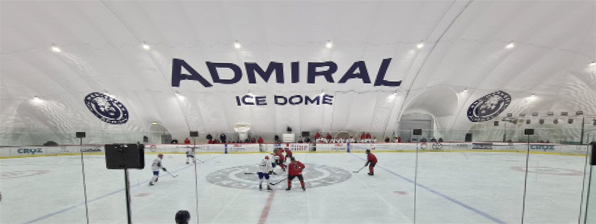Admiral Ice Dome, Utrine, Novi Zagreb